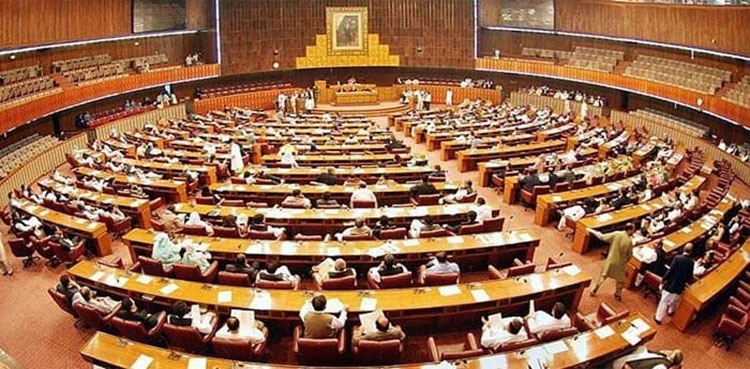 PPP NA protest, Karachi-Sukkur Motorway, Budget 2025-26