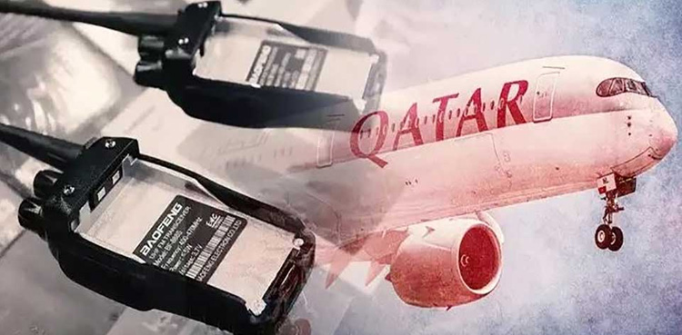 Qatar Airways, bans pagers, walkie-talkies, flights