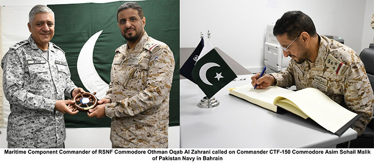 RSNF DELEGATION VISITS PAKISTAN NAVY LED CTF-150