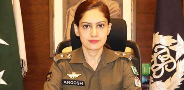 SSP Investigation Lahore Anoosh Masood Chaudhry transferred