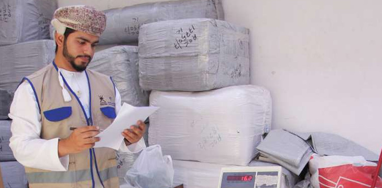 TRA raids, companies, unauthorized postal services