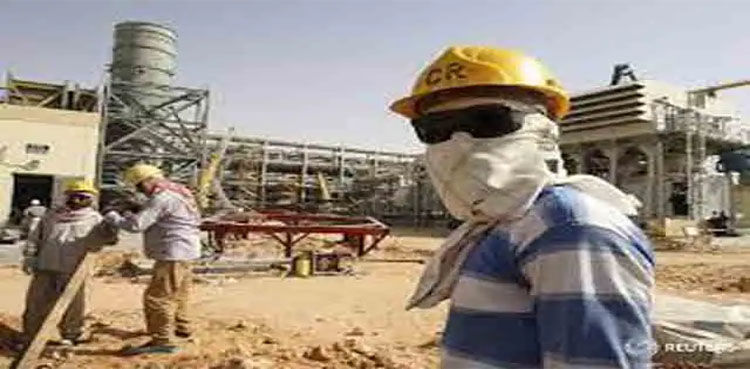 Saudi midday work ban, Saudi Arabia, three-month midday work ban