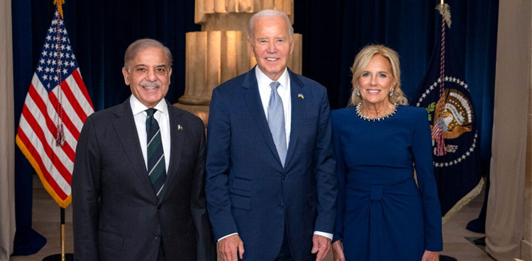 PM Shehbaz Sharif, President Joe Biden , US president's reception
