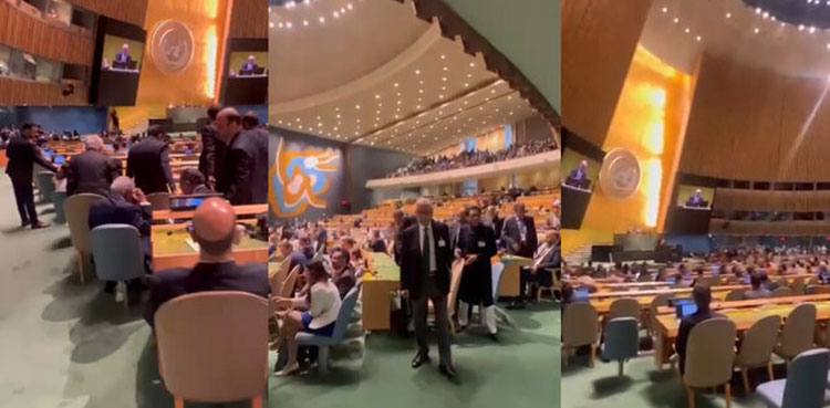 Pakistan delegation walks out during Israeli PM's UNGA speech