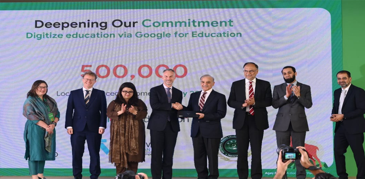 PM Shehbaz Google,, PM Shehbaz