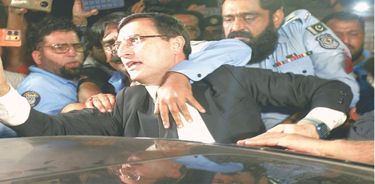 PTI Barrister Gohar