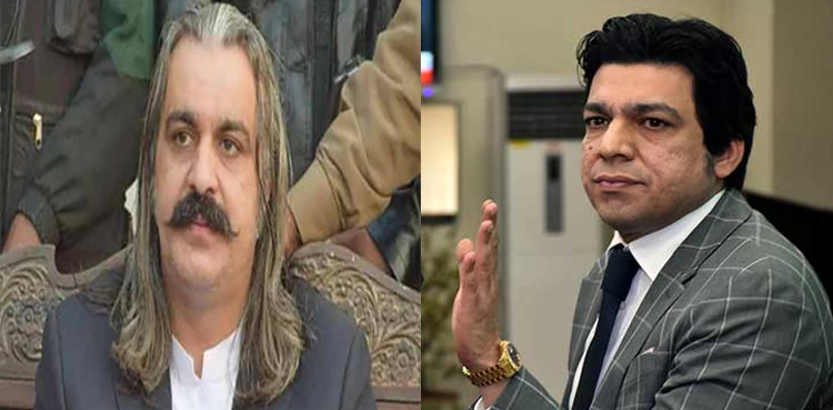 Faisal Vawda Ali Amin Gandapur