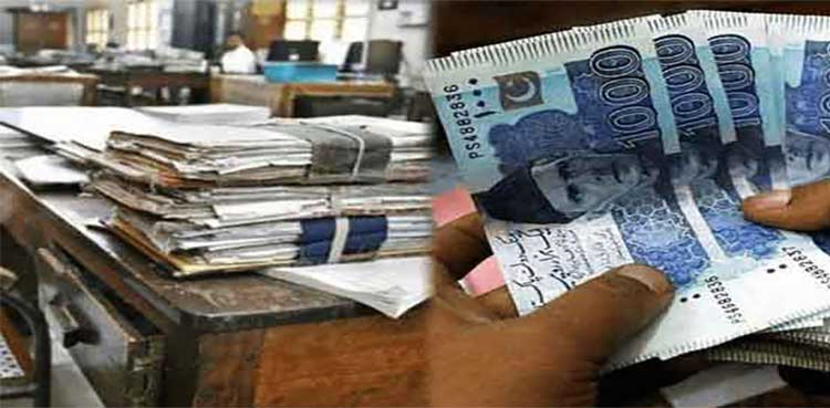 govt employees salaries increase