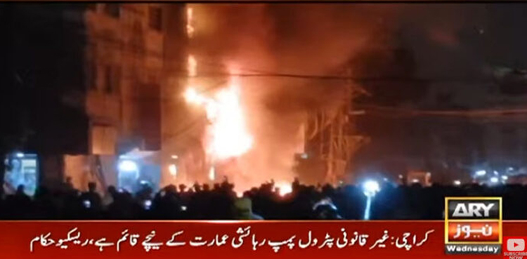 karachi fire