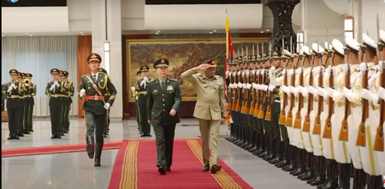 CJCSC China