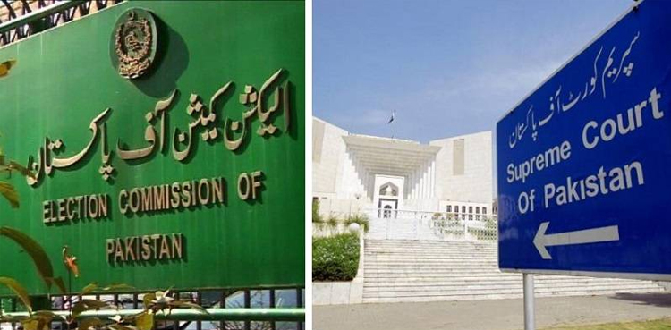 ECP SC reserved seat