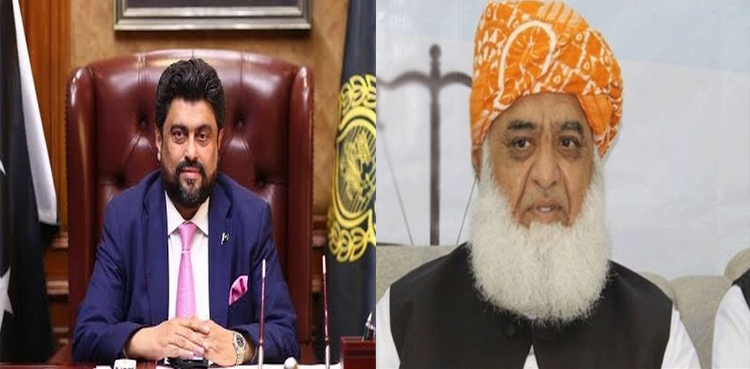 Tessori Fazlur Rehman constitutional amendments, Tessori Fazlur Rehman