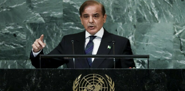 PM Shehbaz UNGA
