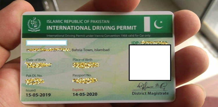 international driving license fee