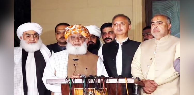 constitutional amendments, PTI Fazlur Rehman