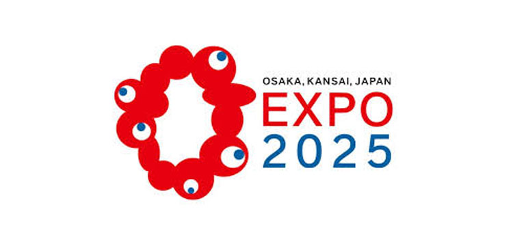 Pakistan Expo 2025 Osaka, Expo 2025 in Osaka Japan, Pakistan exports