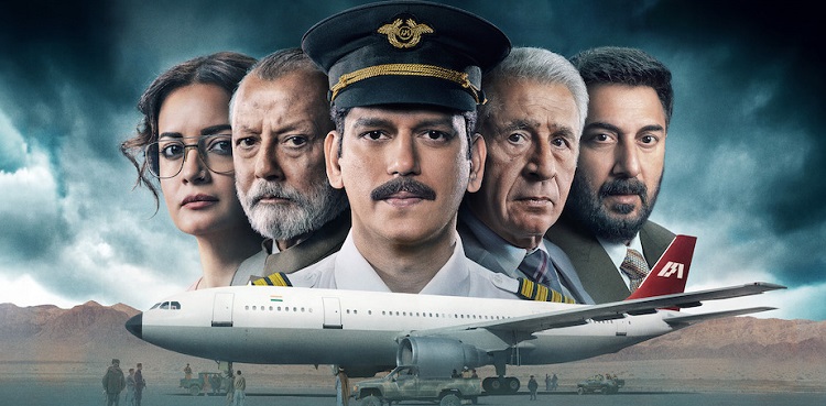 ic 814, the kandahar hijack, netflix