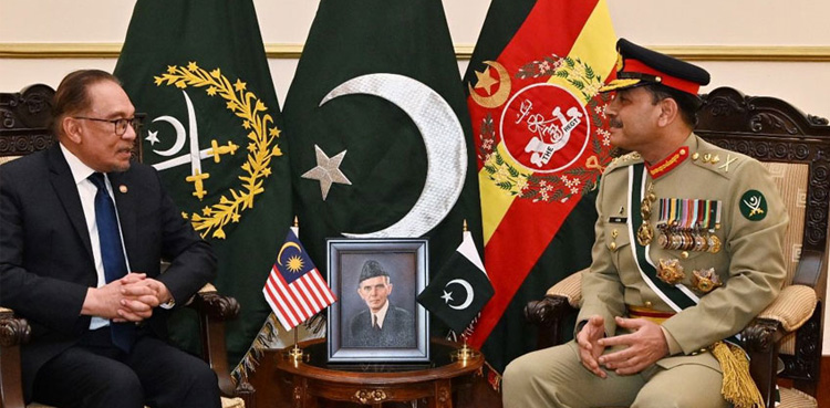 Malaysian PM, Dato' Seri Anwar Ibrahim, COAS Asim Munir, Army chief