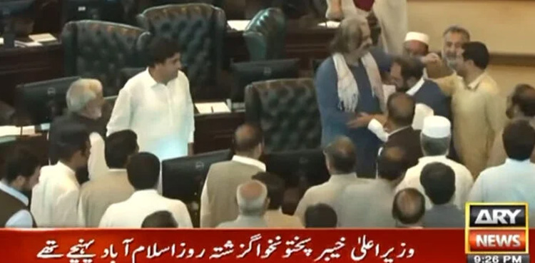 CM Gandapur, reappears, KP assembly, disappearance