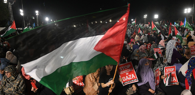 Swiss host conference, occupied Palestinian territories
