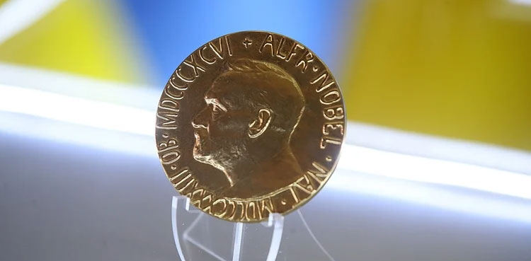 Nobel peace prize winner, peace in Gaza