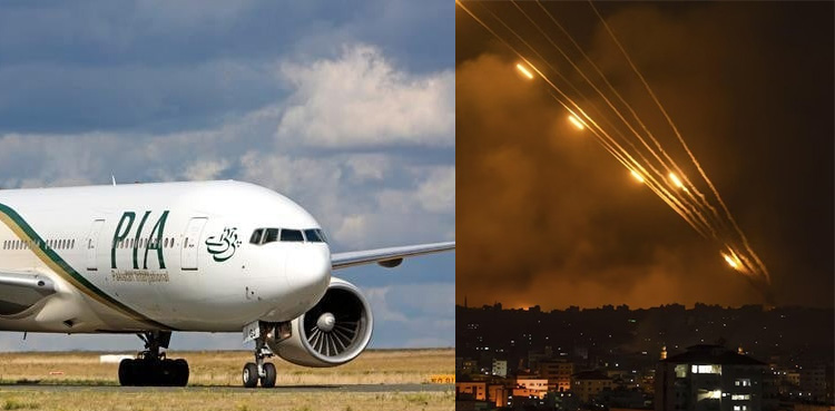 PIA halts, Iranian airspace use, Iran-Israel missile attacks