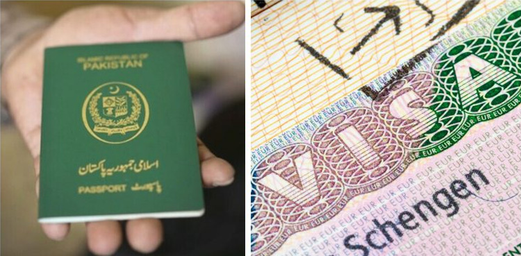 Sweden Schengen visa, Bank statement requirement, Pakistanis