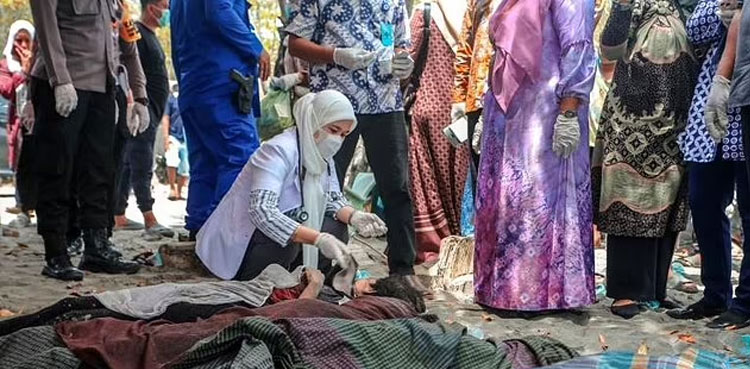 Rohingya left 'stranded' on Indonesia beach