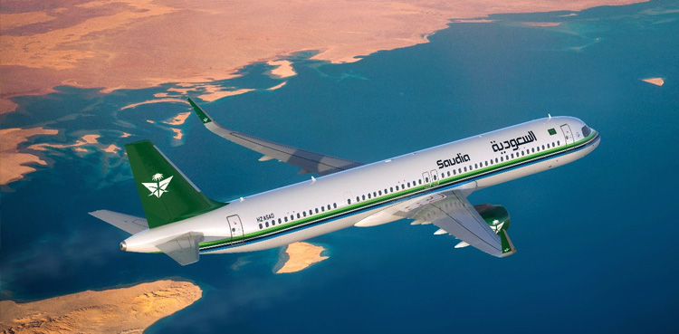 Saudia airline, first and business class, check-in lounge, Jeddah Hub