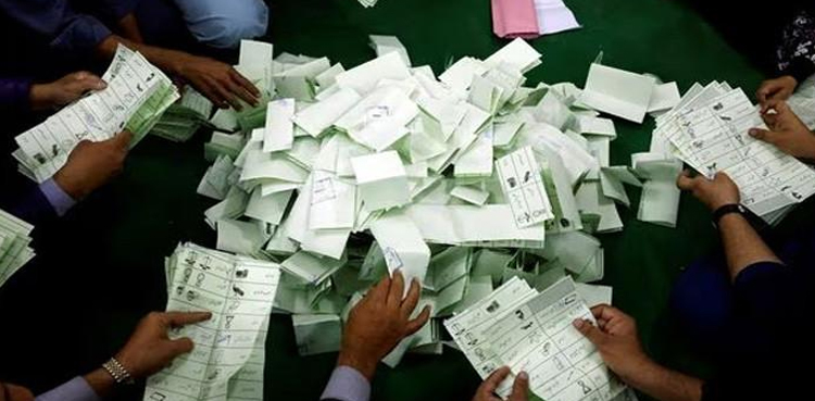 NA-231 recounting vote