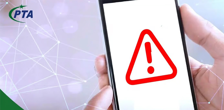 Smartphone PTA alert