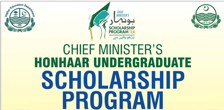 Honhaar Scholarship Program