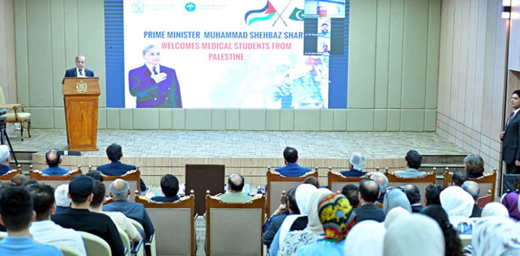 PM Shehbaz Palestinian students