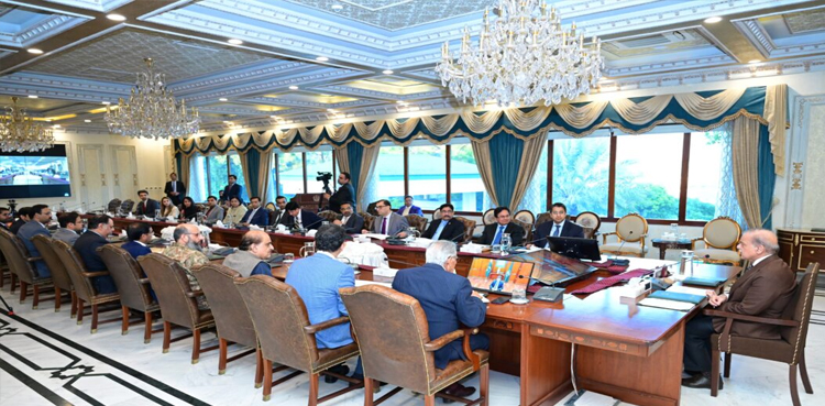 PM Shehbaz