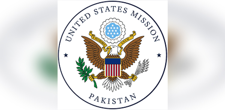 Security alert US Pakistan