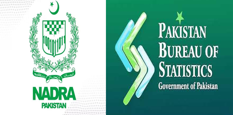 NADRA PBS
