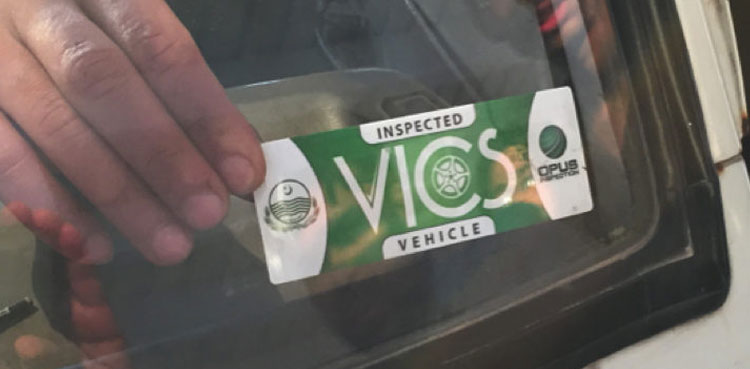 Vehicle fitness certificate Punjab