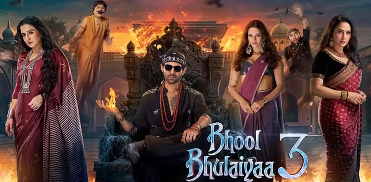 bhool bhulaiyaa 3, trailer, kartik aaryan, vidya balan, madhuri dixit