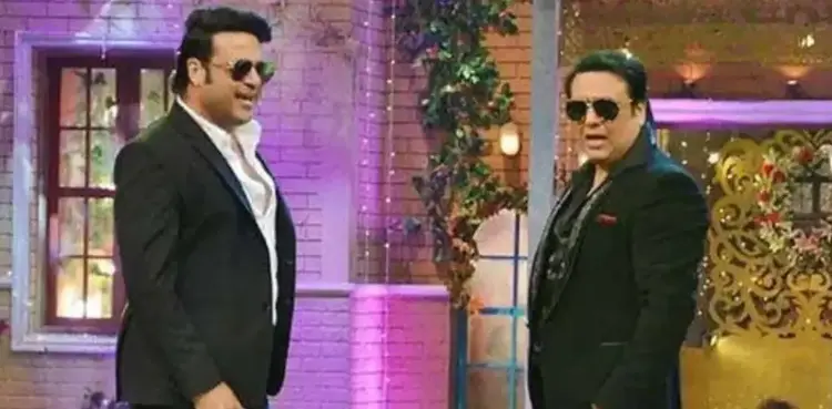 Krushna Abhishek, Bollywood, Govinda, shot