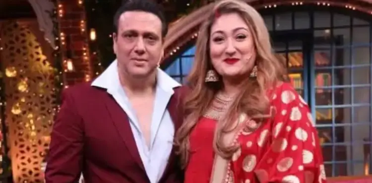 Govinda, Sunita, Neelam Kothari, bollywood