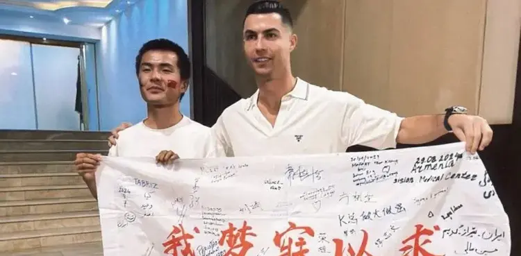 Portuguese footballer, Cristiano Ronaldo, chinese superfan, Al Nassr