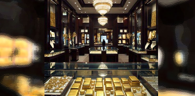 Gold Prices Today in International Market- March 11, 2025