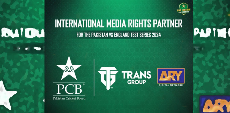 Pakistan England test series to be aired live on ARY's A-Sports