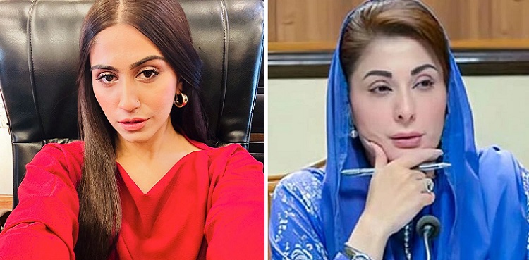 naeema butt, kabhi main kabhi tum, maryam nawaz