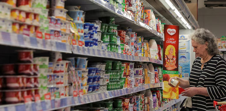 Packaged food should have easy-to-read nutritional information