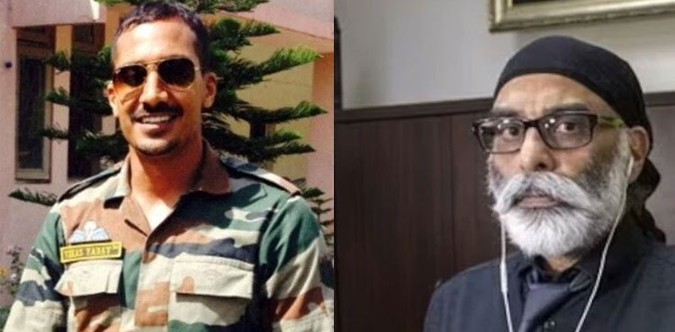 Vikash Yadav: Man charged in Gurpatwant Singh case arrested