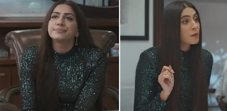 Kabhi Main Kabhi Tum: Naeema Butt bids farewell from Rubab