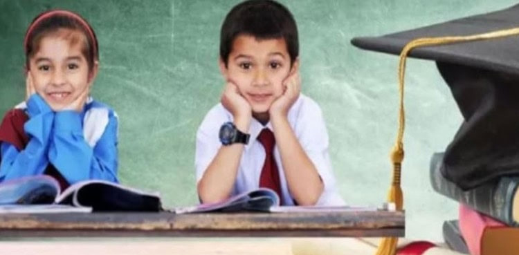 Benazir Taleemi Wazaif 2024, Stipend amount increased, students
