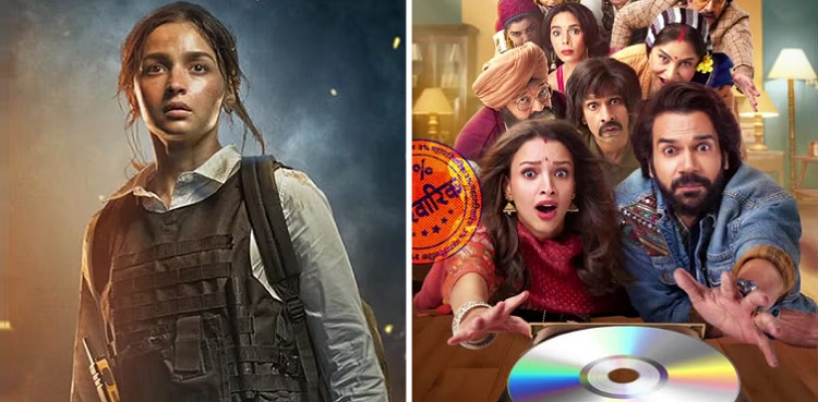 Vicky Vidya Ka Woh Wala Video, jigra, box office