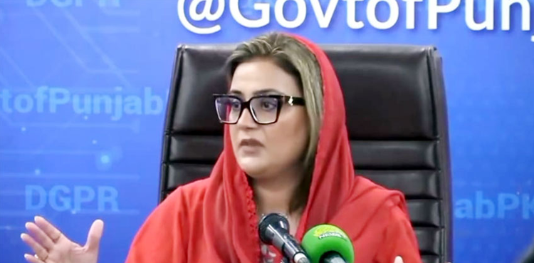 KP government, Azma Bokhari
